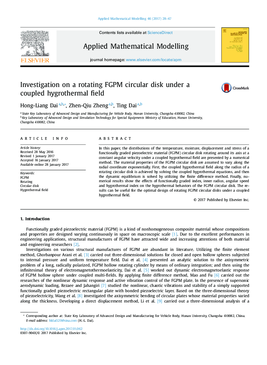 عکس صفحه اول مقاله: Investigation on a rotating FGPM circular disk under a coupled hygrothermal field Investigation on a rotating FGPM circular disk under a coupled hygrothermal field