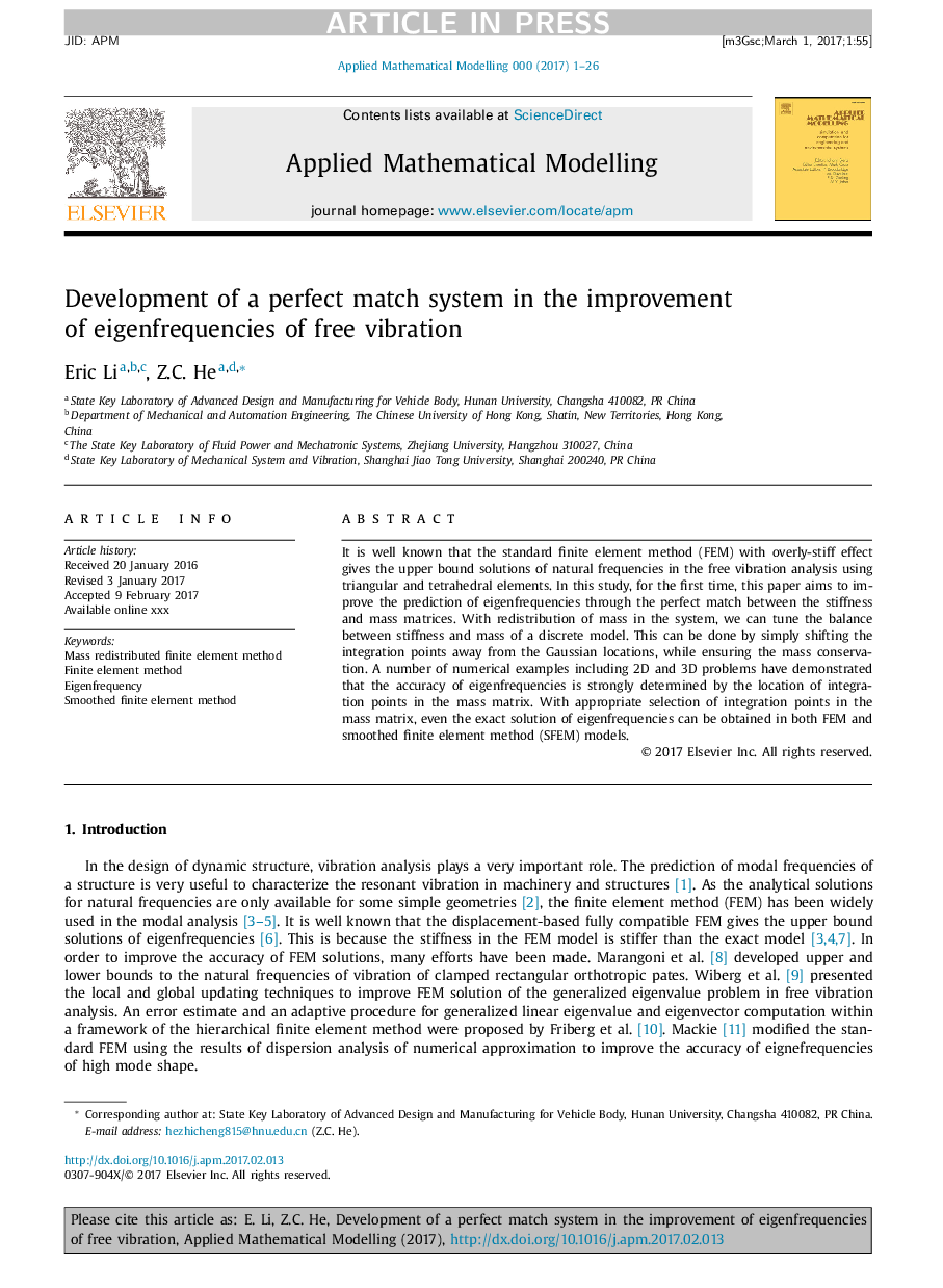 Development of a perfect match system in the improvement of eigenfrequencies of free vibration