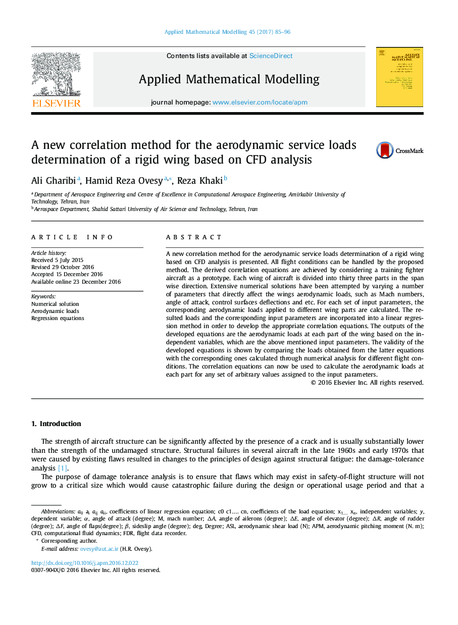 A new correlation method for the aerodynamic service loads determination of a rigid wing based on CFD analysis