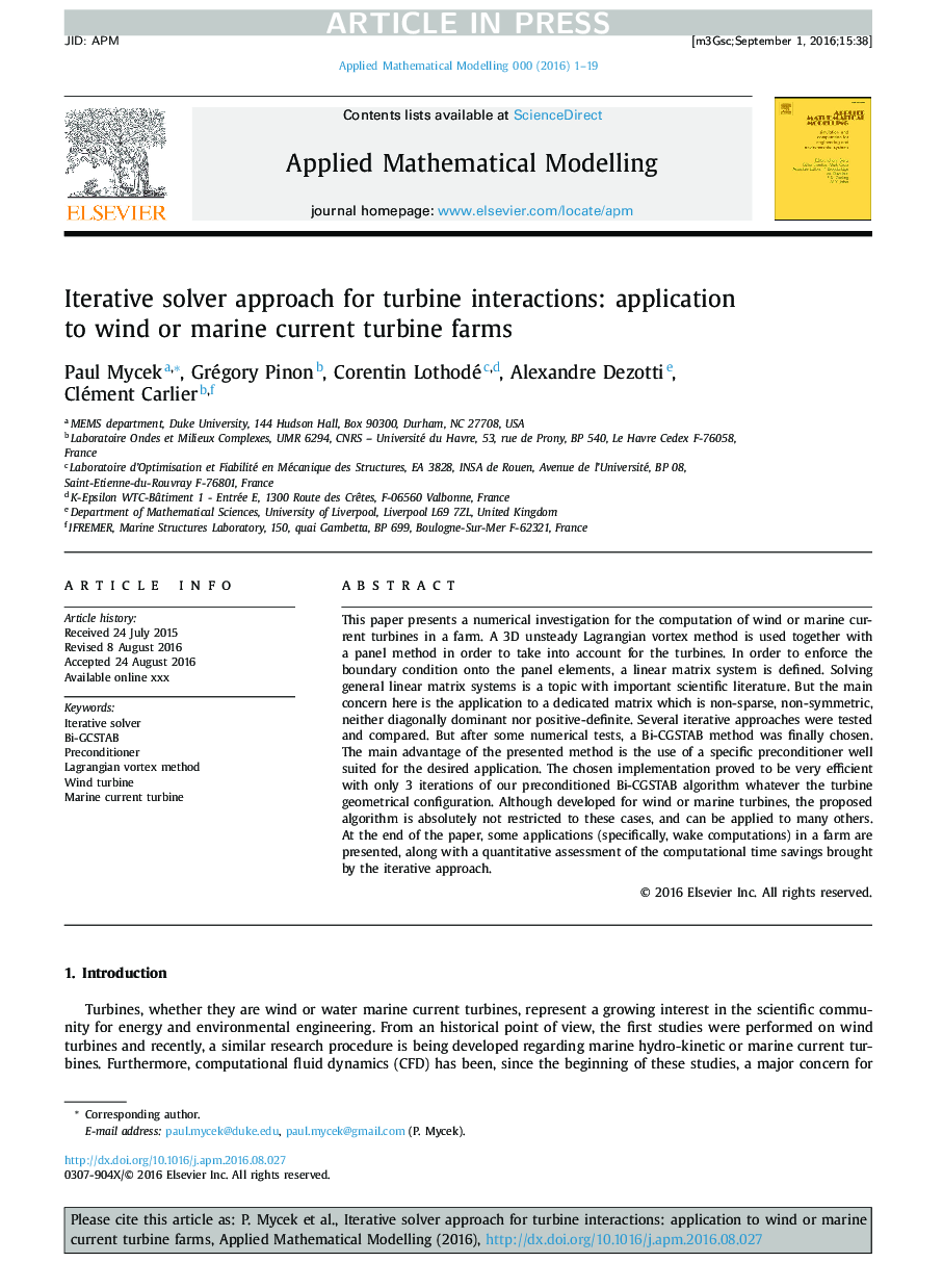 Iterative solver approach for turbine interactions: application to wind or marine current turbine farms