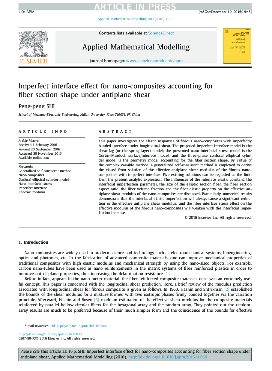 Imperfect interface effect for nano-composites accounting for fiber section shape under antiplane shear