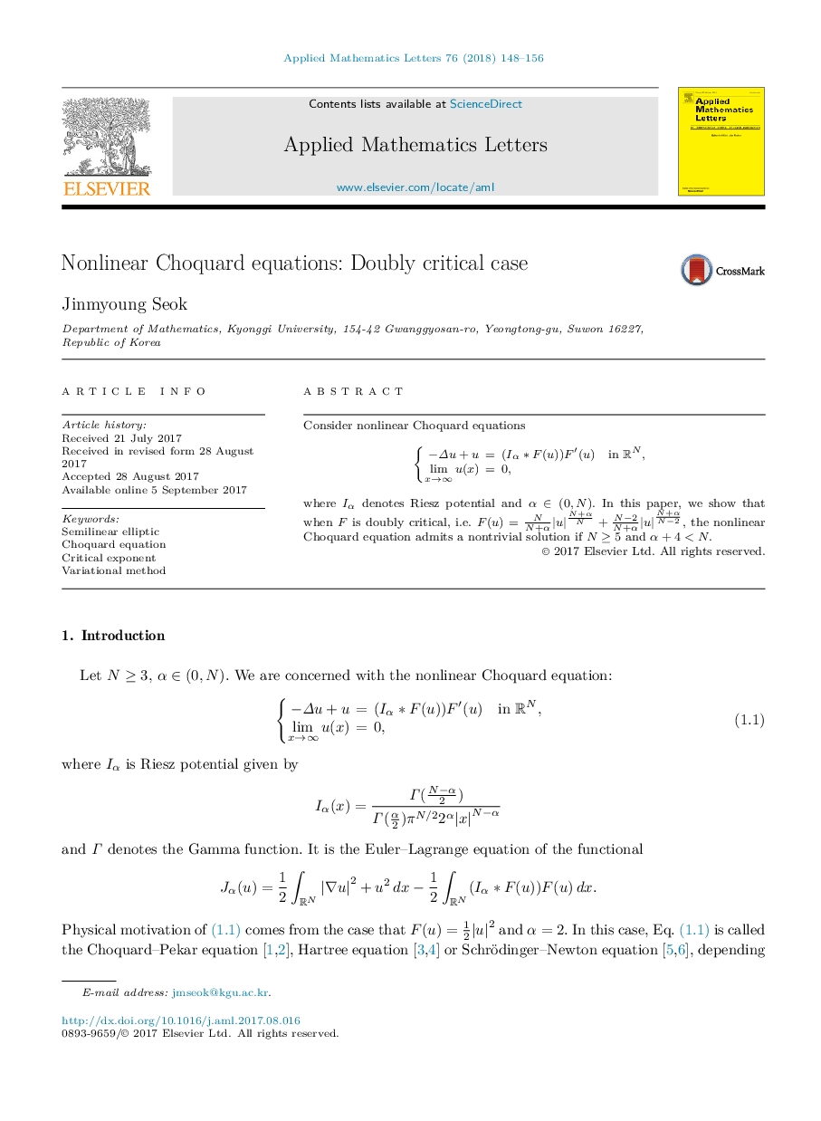 Nonlinear Choquard equations: Doubly critical case