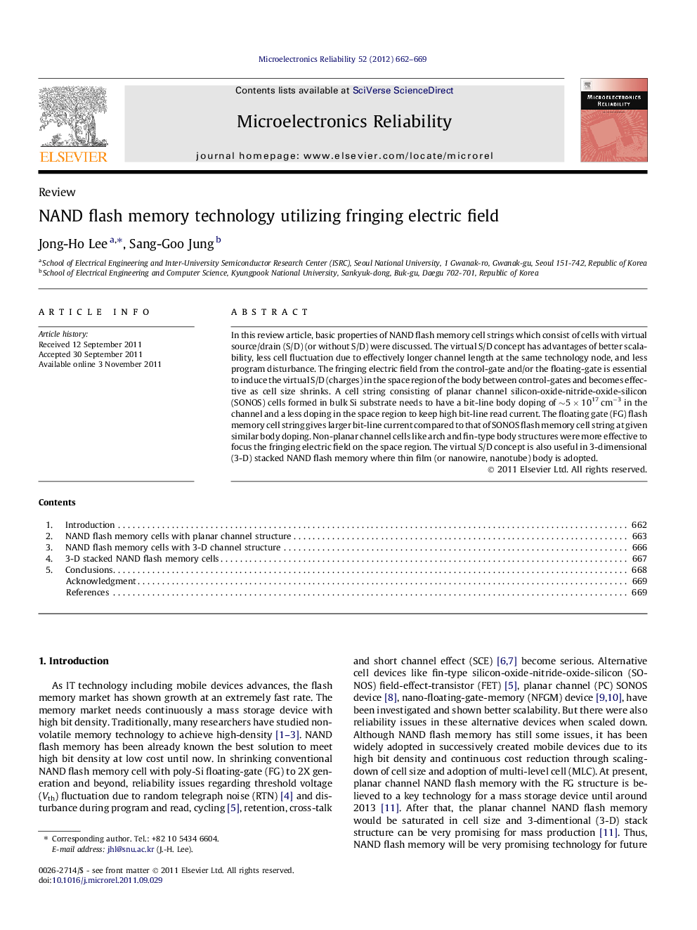 NAND flash memory technology utilizing fringing electric field