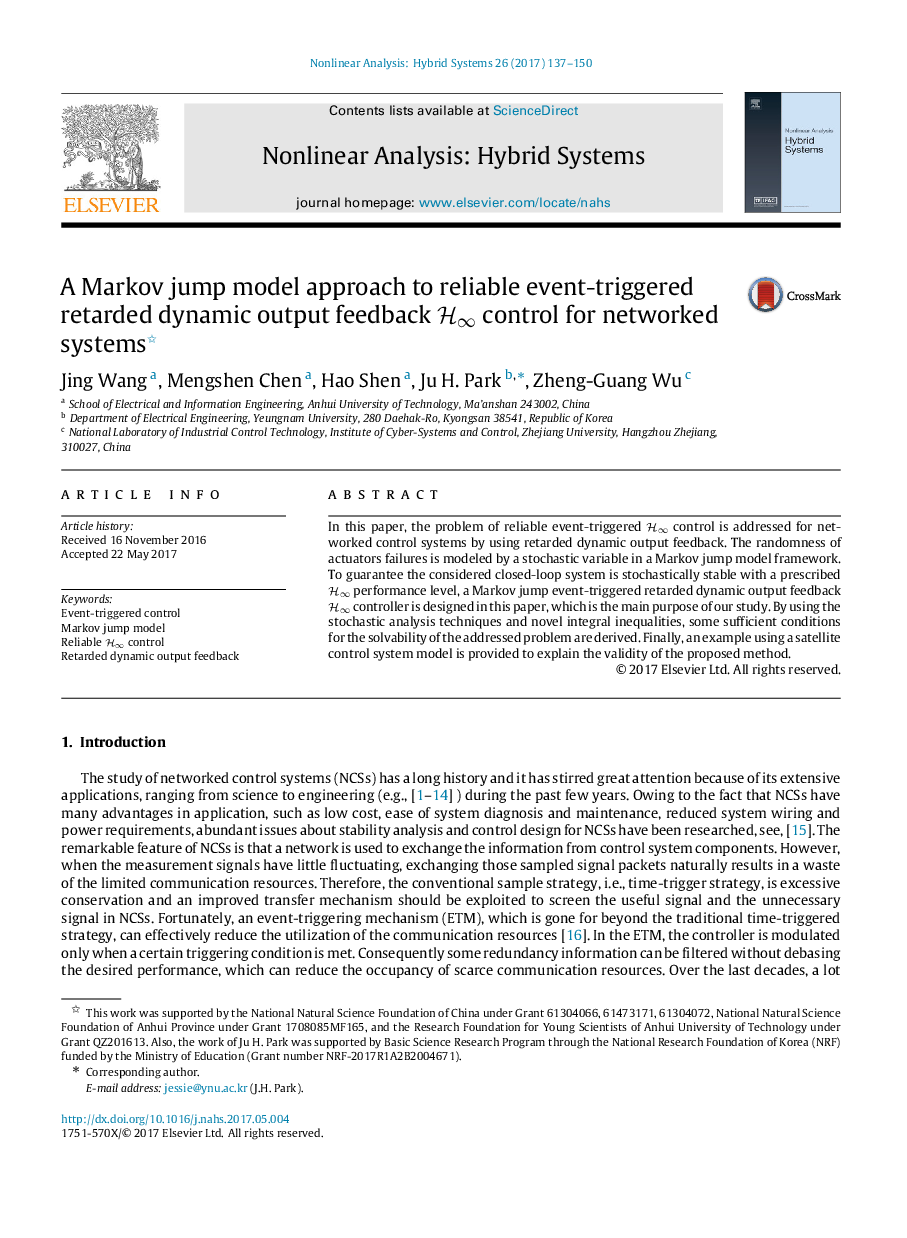 A Markov jump model approach to reliable event-triggered retarded dynamic output feedback Hâ control for networked systems