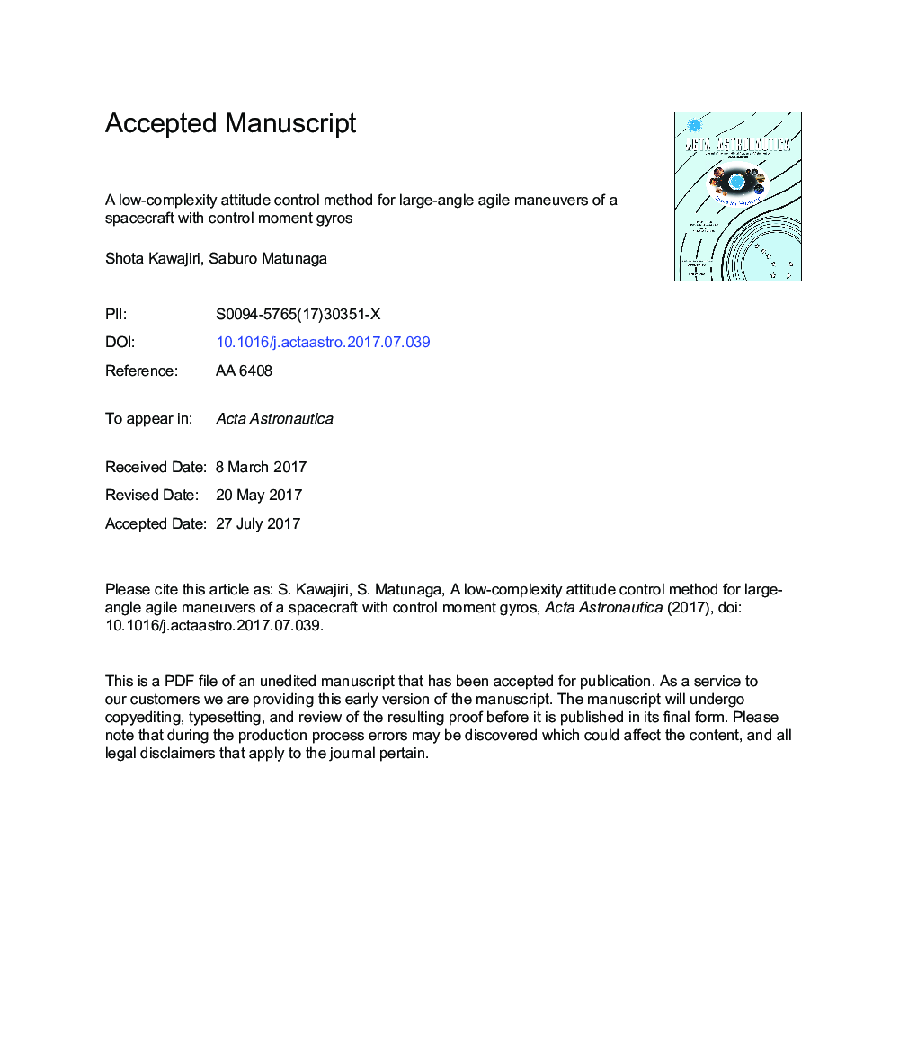 A low-complexity attitude control method for large-angle agile maneuvers of a spacecraft with control moment gyros