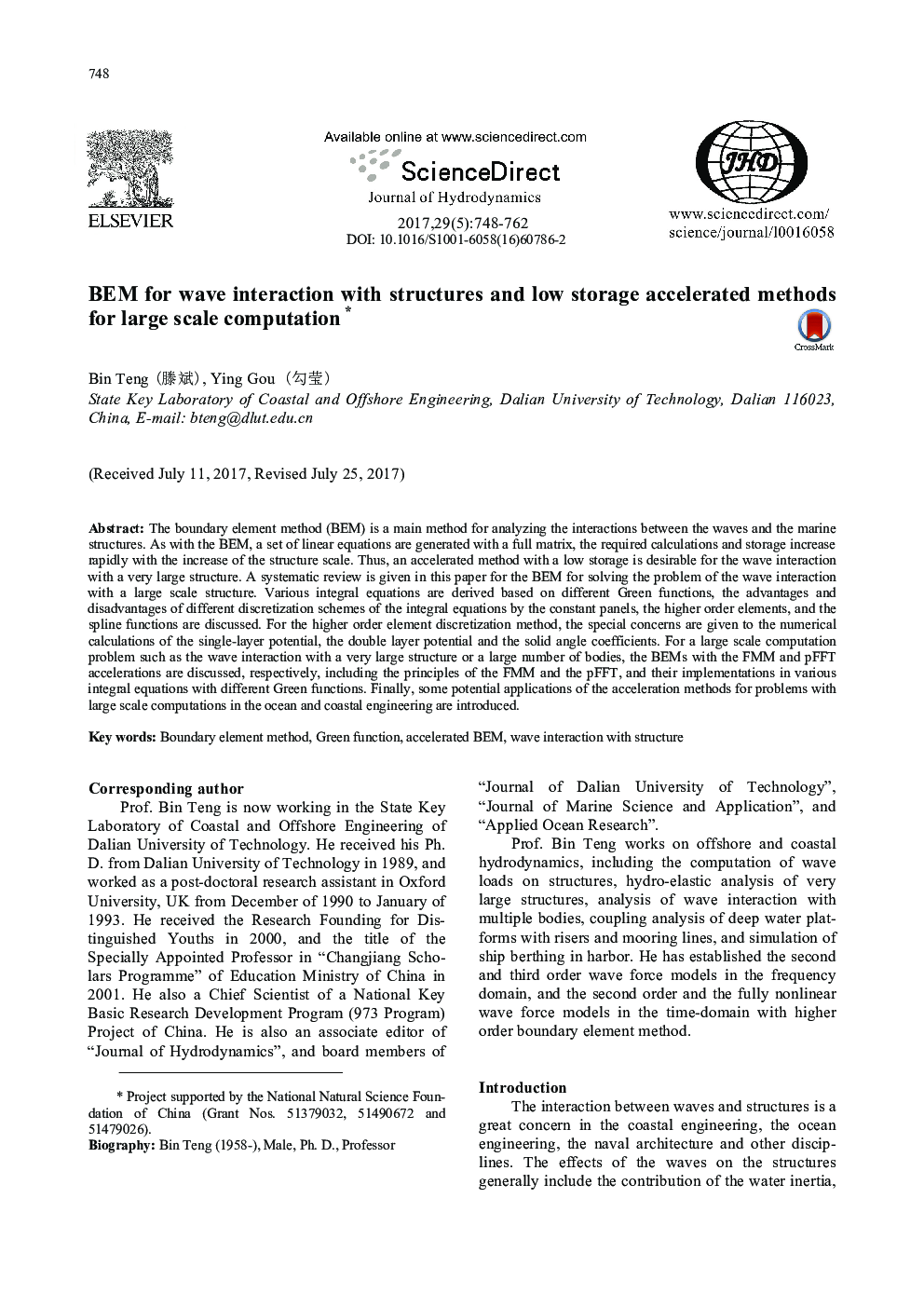 BEM for wave interaction with structures and low storage accelerated methods for large scale computation