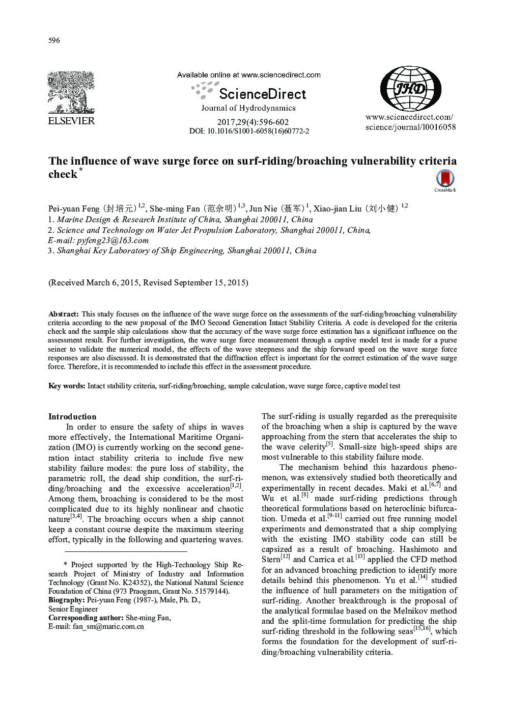 The influence of wave surge force on surf-riding/broaching vulnerability criteria check