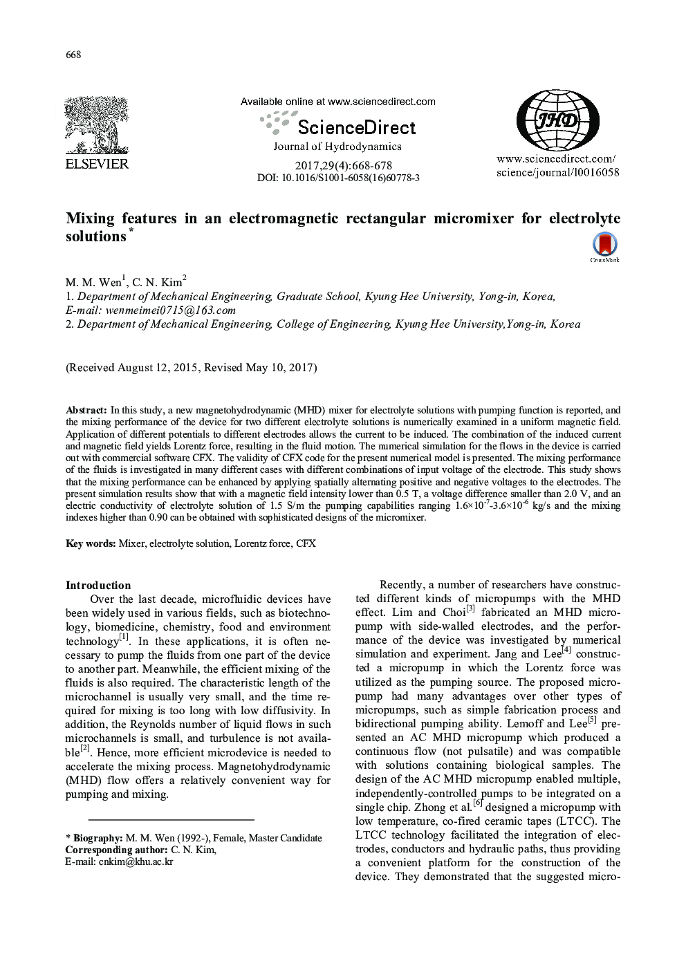 Mixing features in an electromagnetic rectangular micromixer for electrolyte solutions