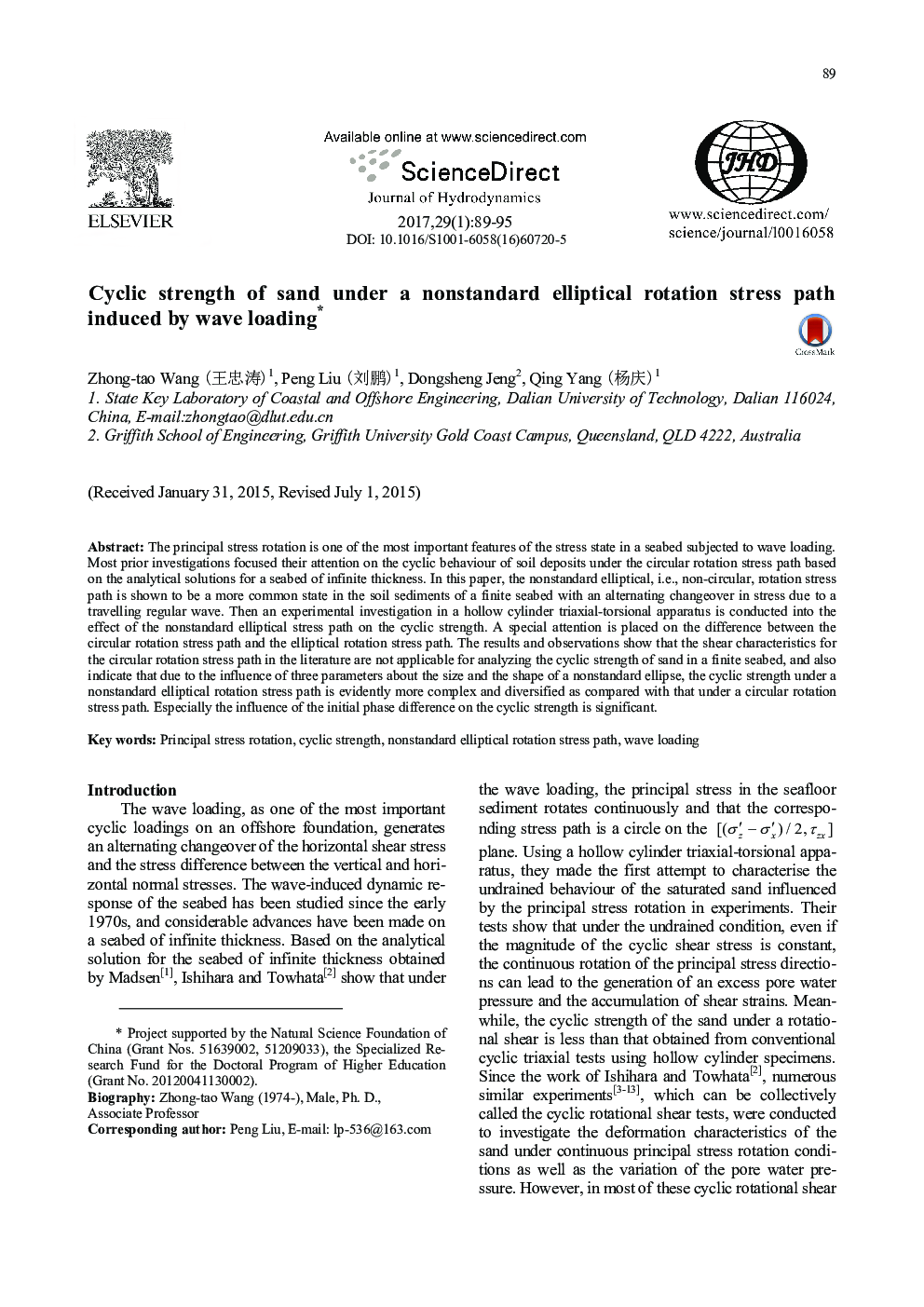 Cyclic strength of sand under a nonstandard elliptical rotation stress path induced by wave loading