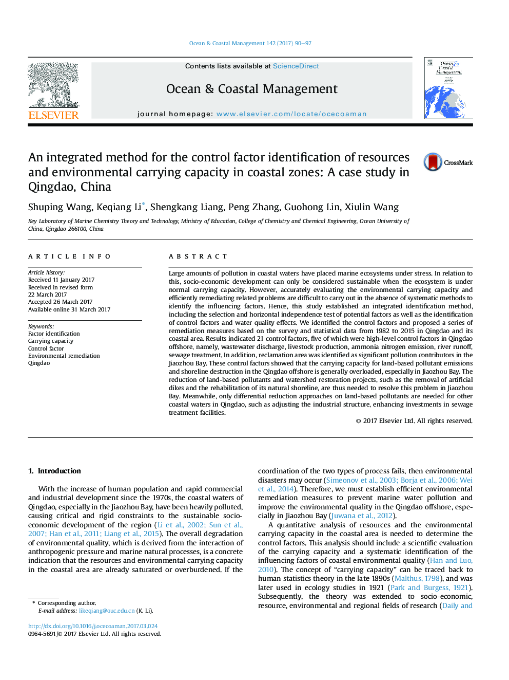 یک روش یکپارچه برای شناسایی عوامل کنترل کننده منابع و ظرفیت حمل و نقل محیطی در مناطق ساحلی: مطالعه موردی در چینگدائو، چین 