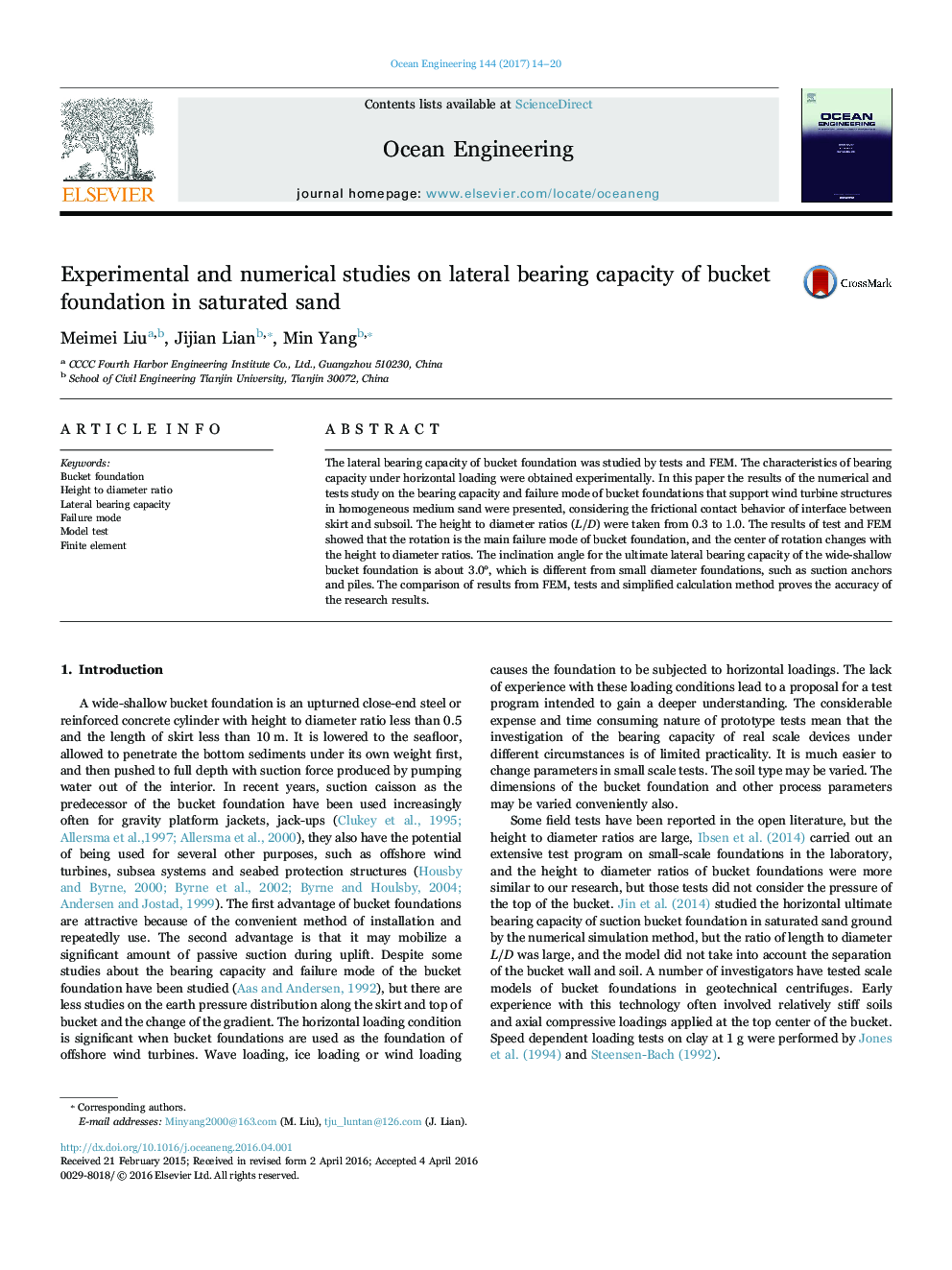 Experimental and numerical studies on lateral bearing capacity of bucket foundation in saturated sand