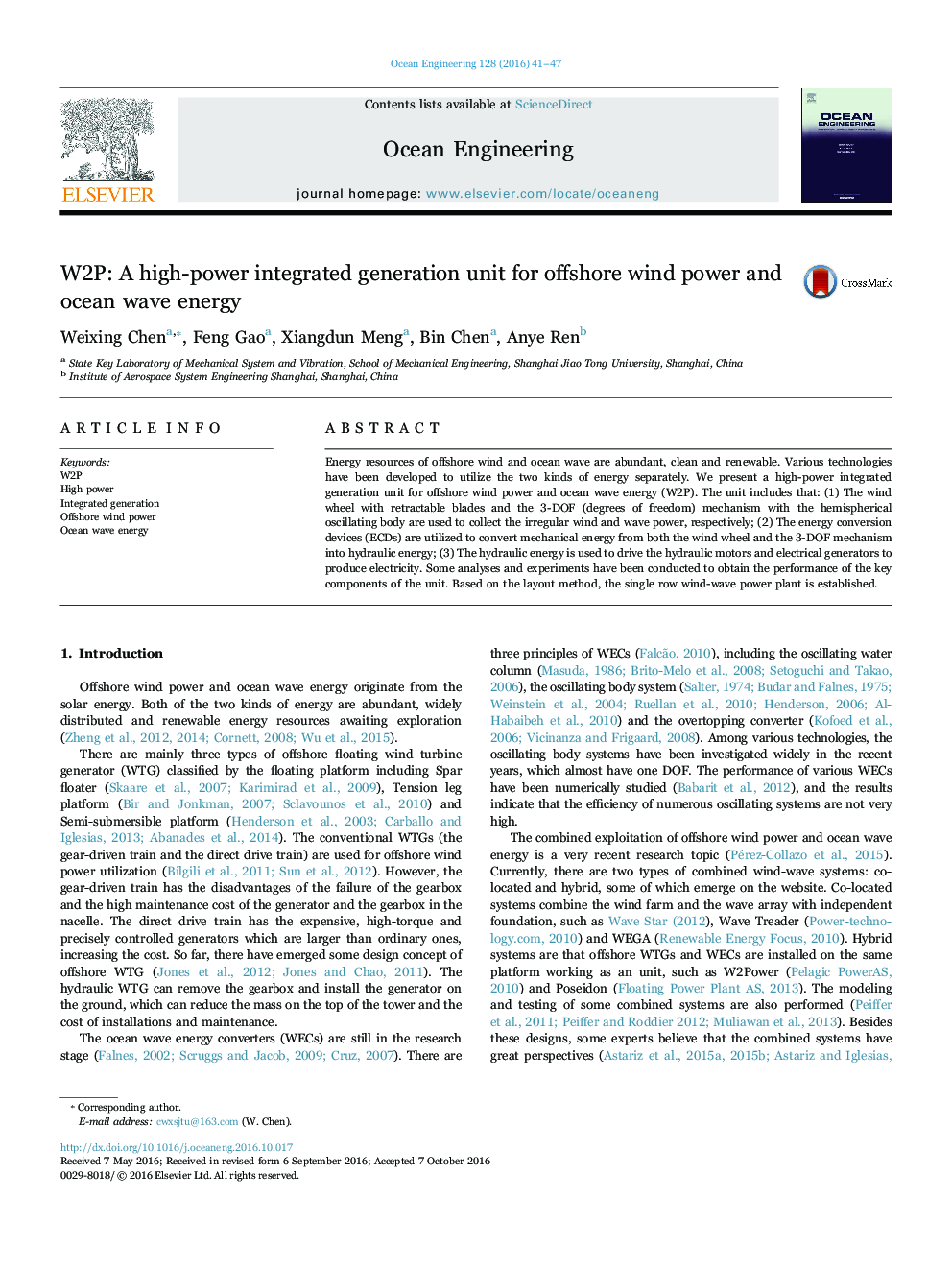 W2P: A high-power integrated generation unit for offshore wind power and ocean wave energy