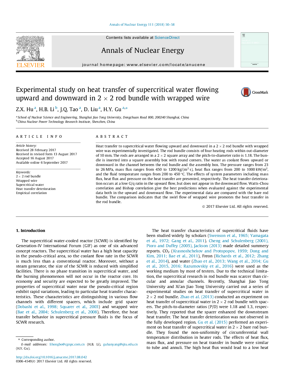 Experimental study on heat transfer of supercritical water flowing upward and downward in 2Â ÃÂ 2 rod bundle with wrapped wire