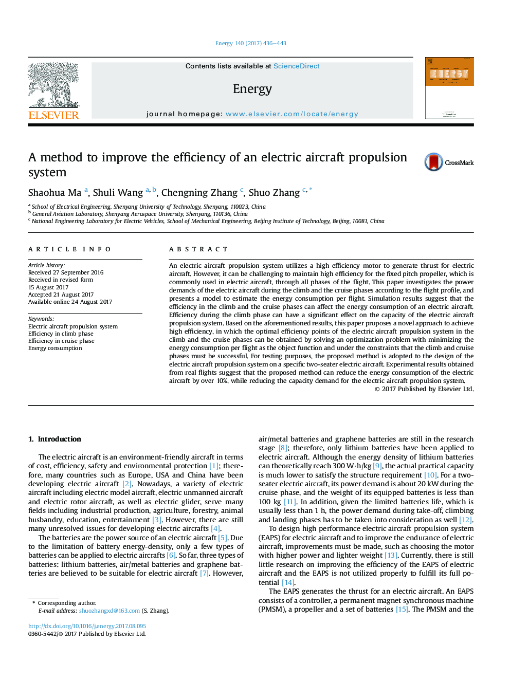 A method to improve the efficiency of an electric aircraft propulsion system