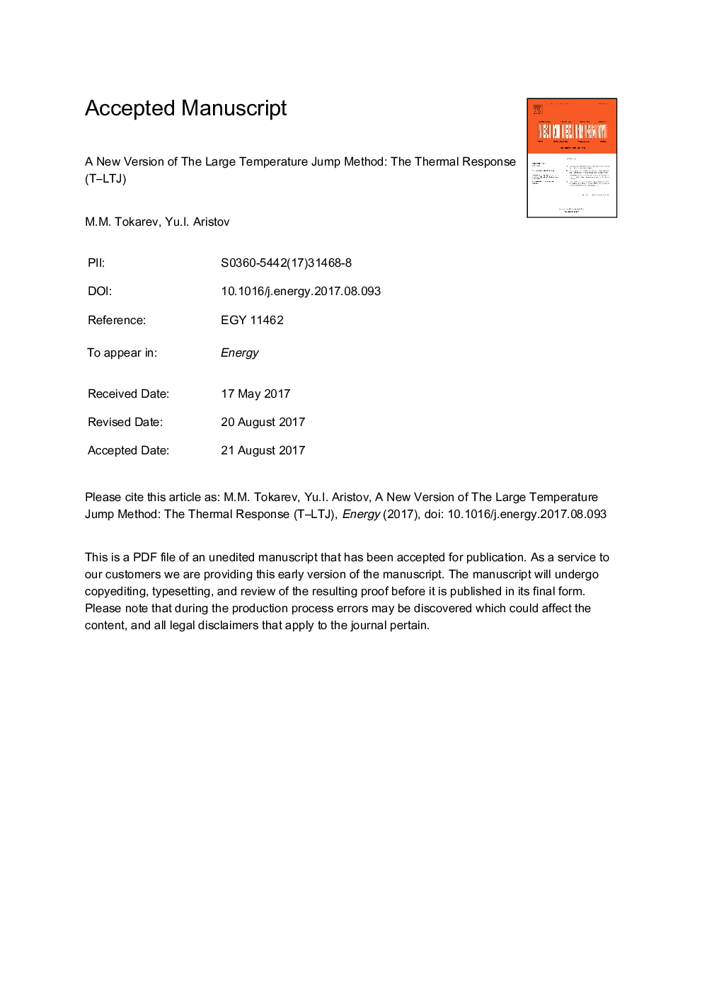 A new version of the Large Temperature Jump method: The thermal response (T-LTJ)