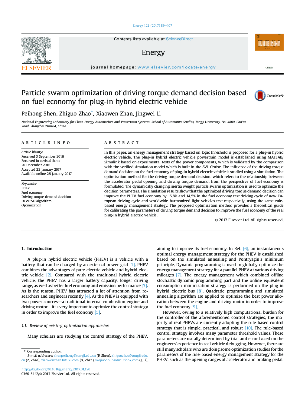 Particle swarm optimization of driving torque demand decision based on fuel economy for plug-in hybrid electric vehicle