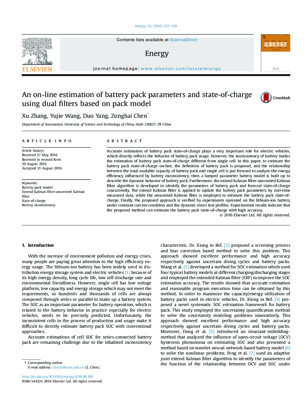 An on-line estimation of battery pack parameters and state-of-charge using dual filters based on pack model