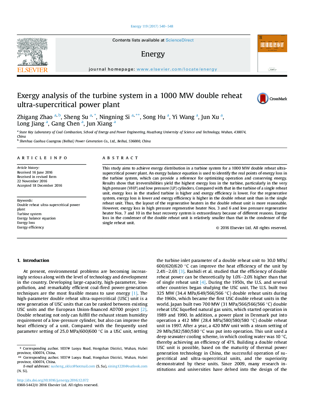 Exergy analysis of the turbine system in a 1000Â MW double reheat ultra-supercritical power plant