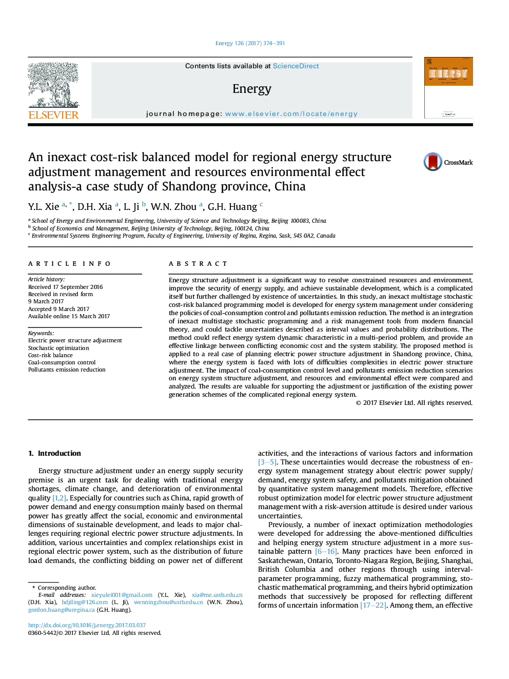 An inexact cost-risk balanced model for regional energy structure adjustment management and resources environmental effect analysis-a case study of Shandong province, China