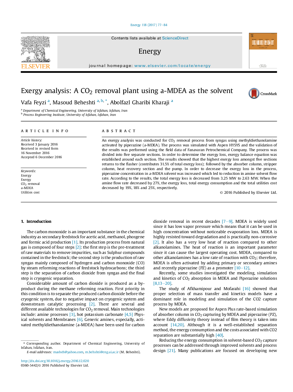 Exergy analysis: A CO2 removal plant using a-MDEA as the solvent