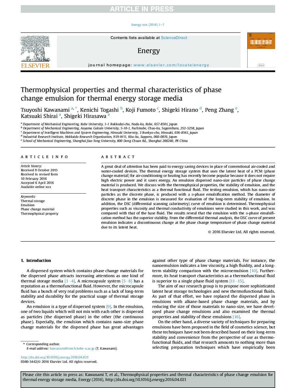 Thermophysical properties and thermal characteristics of phase change emulsion for thermal energy storage media