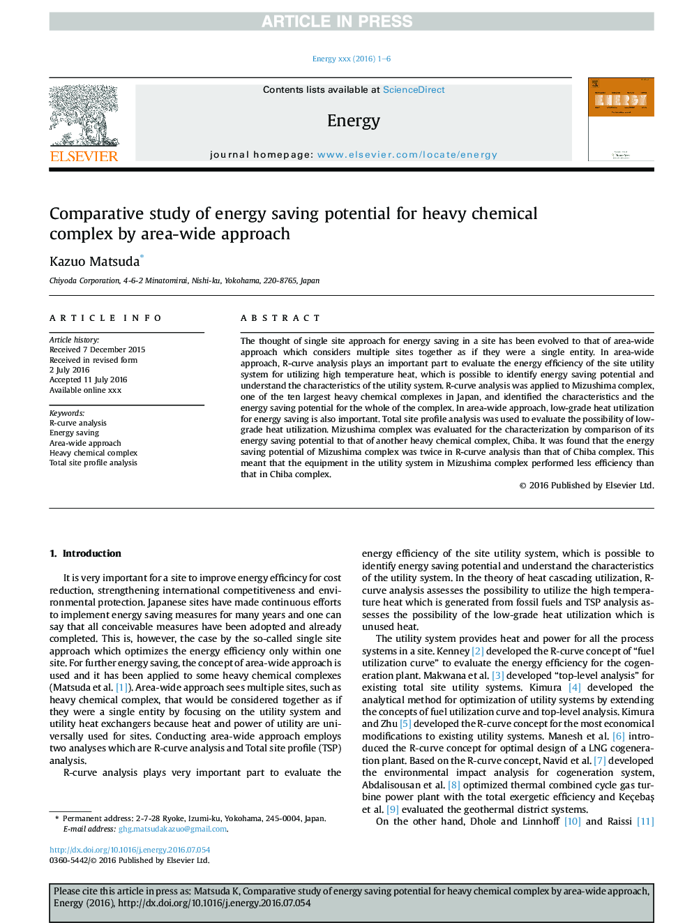 Comparative study of energy saving potential for heavy chemical complex by area-wide approach