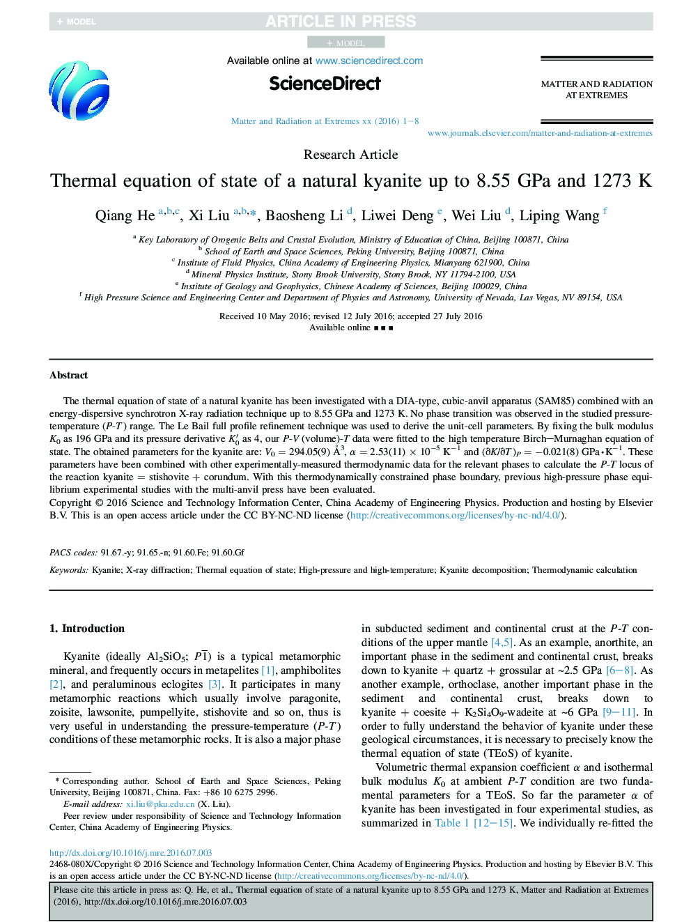 Thermal equation of state of a natural kyanite up to 8.55Â GPa and 1273Â K