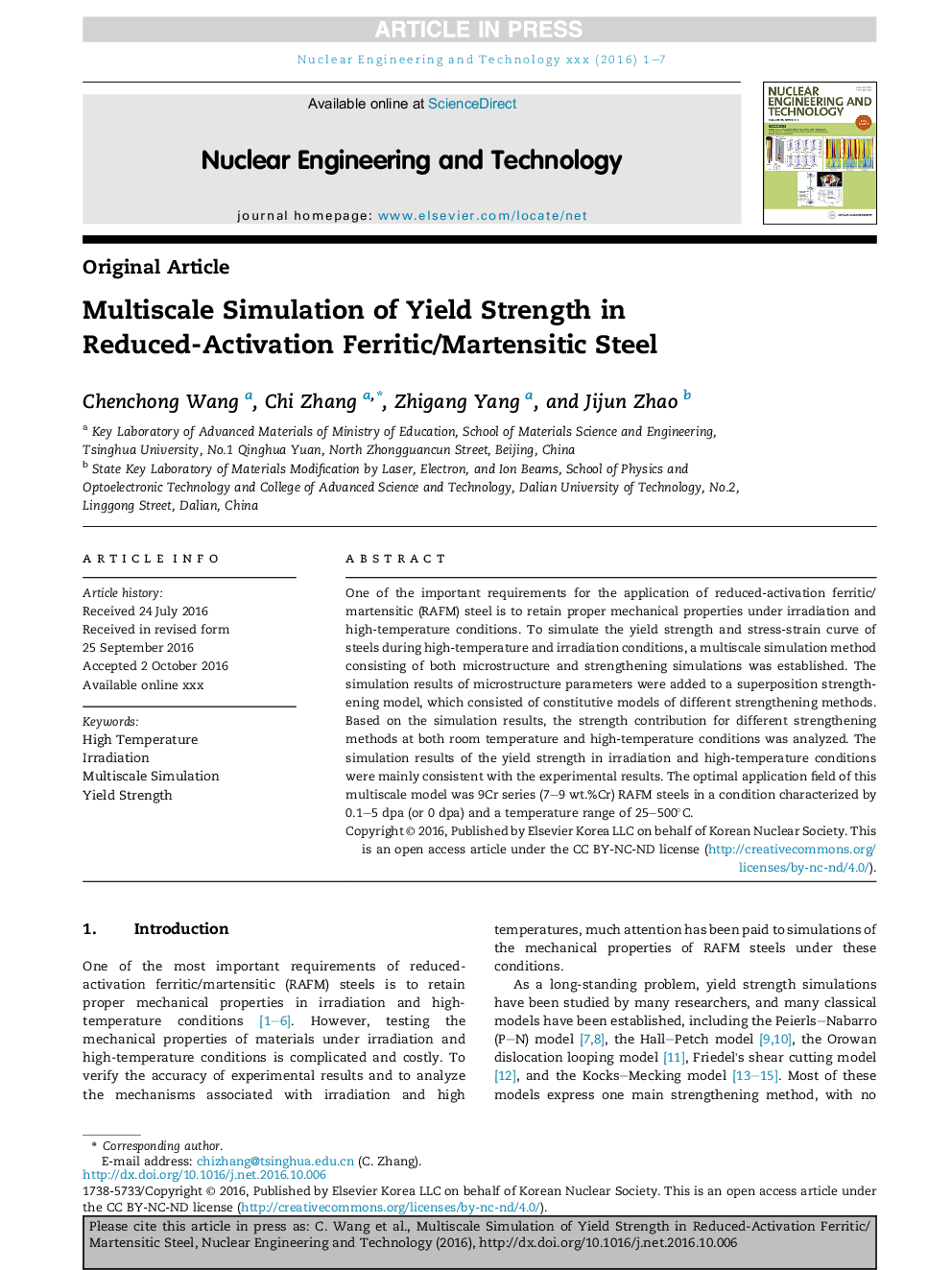 Multiscale Simulation of Yield Strength in Reduced-Activation Ferritic/Martensitic Steel