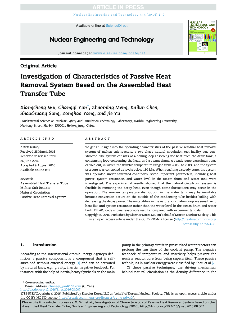 Investigation of Characteristics of Passive Heat Removal System Based on the Assembled Heat Transfer Tube