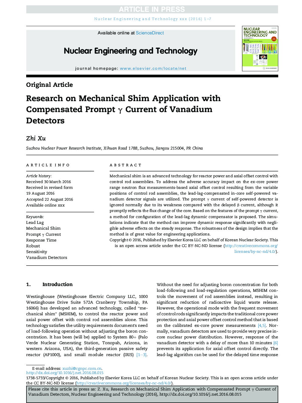 Research on Mechanical Shim Application with Compensated Prompt Î³ Current of Vanadium Detectors