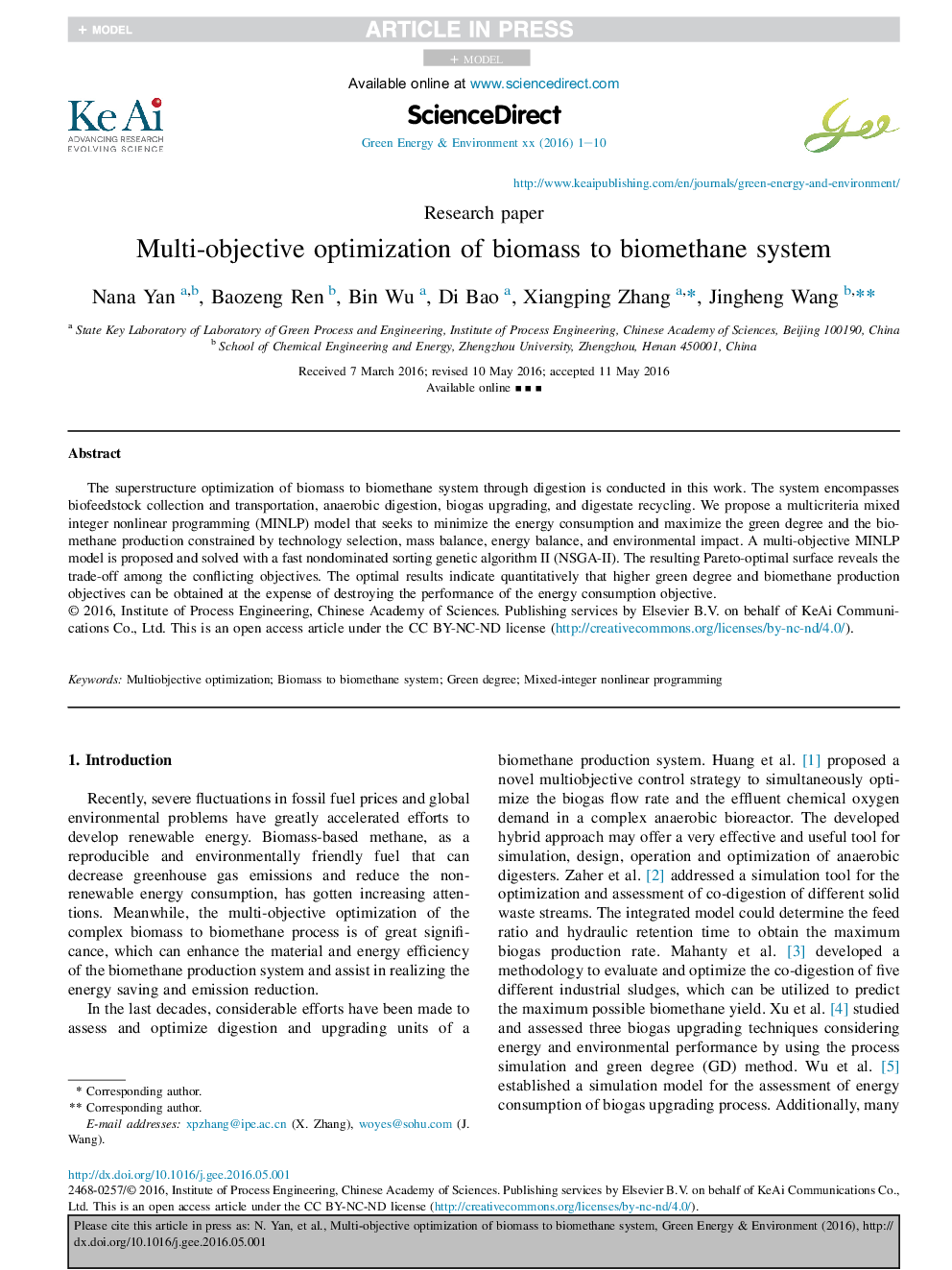 Multi-objective optimization of biomass to biomethane system