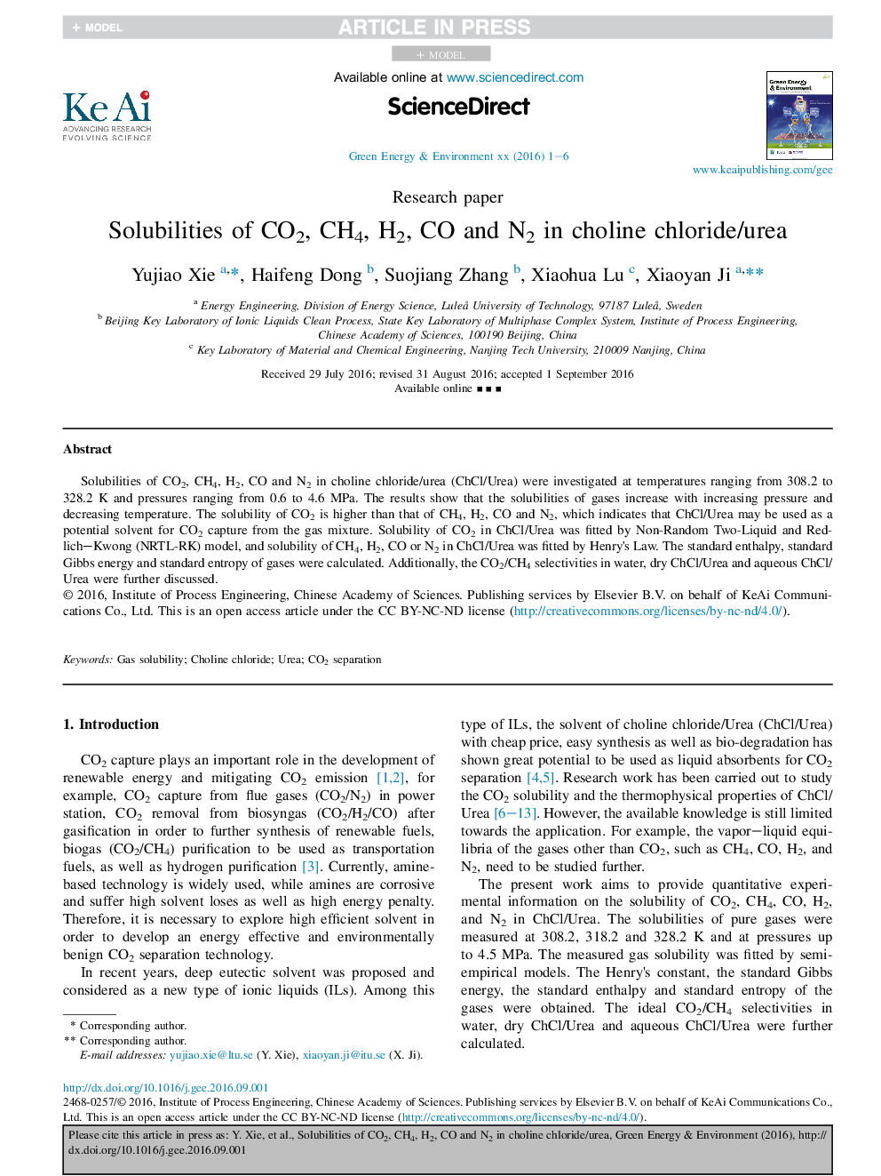 Solubilities of CO2, CH4, H2, CO and N2 in choline chloride/urea