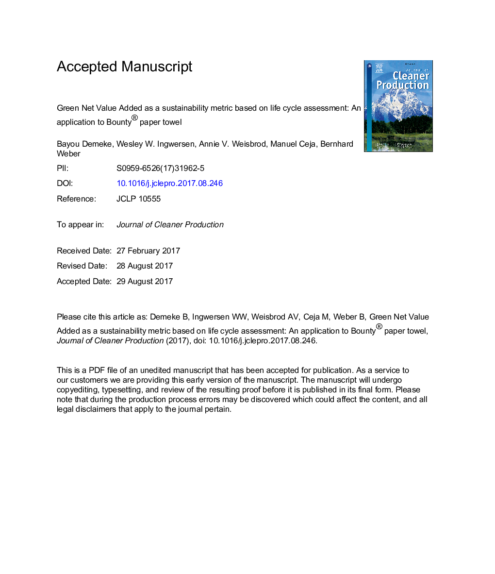 Green Net Value Added as a sustainability metric based on life cycle assessment: An application to Bounty® paper towel