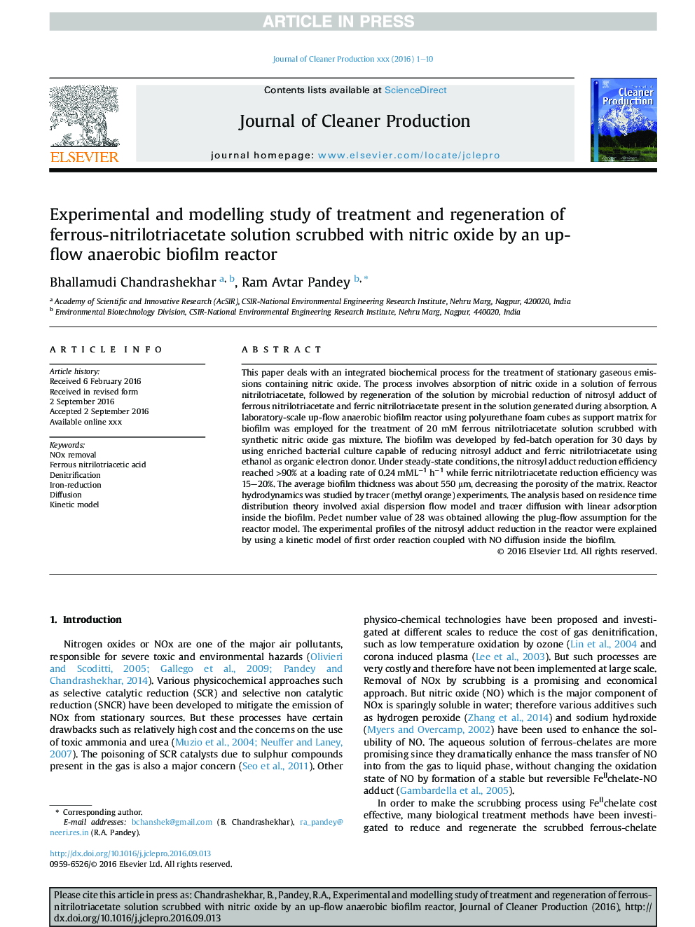 مطالعه تجربی و مدلسازی درمان و بازسازی محلول آروماتیک نیترویلوتریاساتات با استفاده از راکتور بیوفیلم بی هوازی بی هوازی با اکسیژن نیتریک 