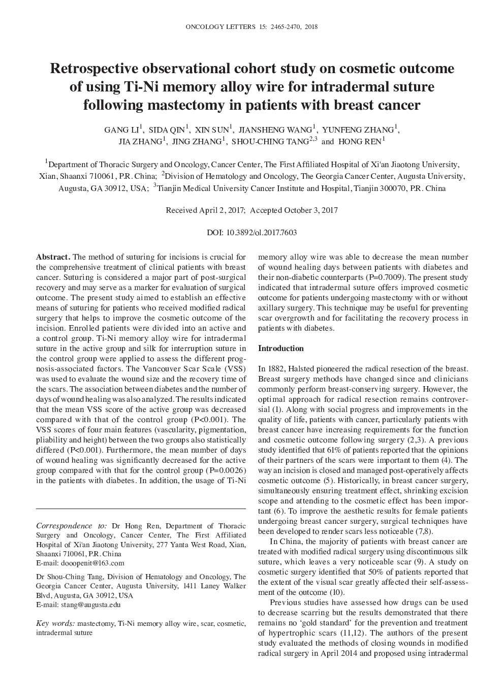 Heat transfer performance of MQL grinding with different nanofluids for Ni-based alloys using vegetable oil