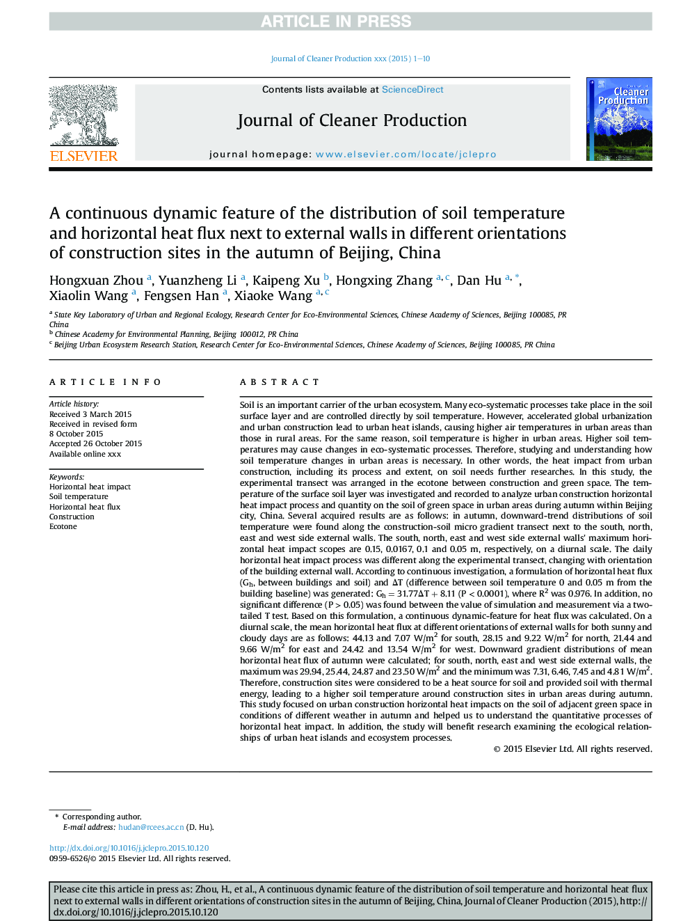 A continuous dynamic feature of the distribution of soil temperature and horizontal heat flux next to external walls in different orientations of construction sites in the autumn of Beijing, China