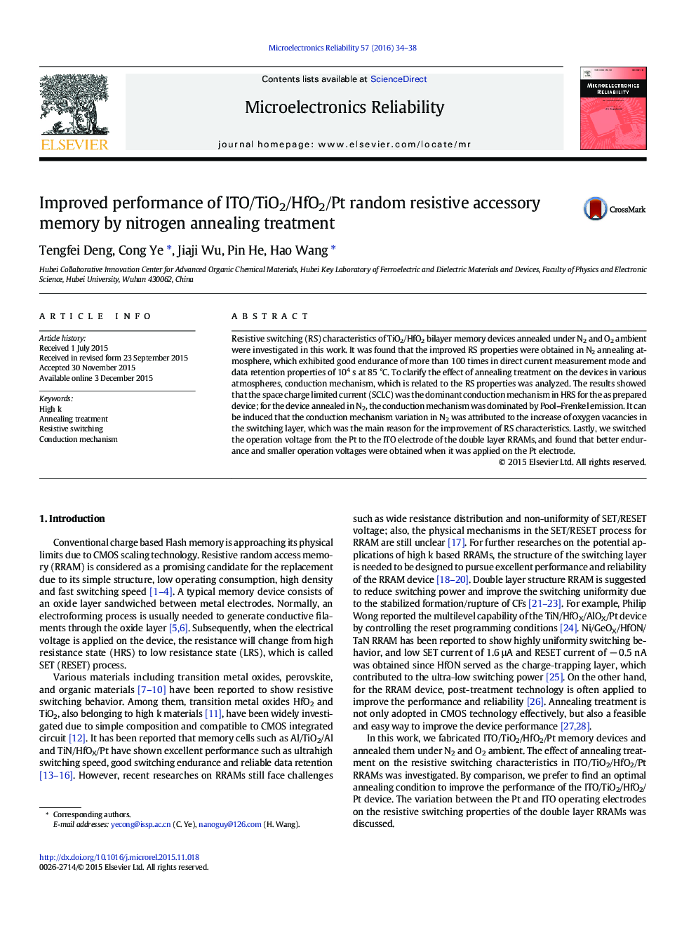 عملکرد بهبود یافته حافظه جانبی مقاومتی اتفاقی  ITO/ TiO2 / HfO2 / Pt با استفاده از درمان نیتروژن آنیل