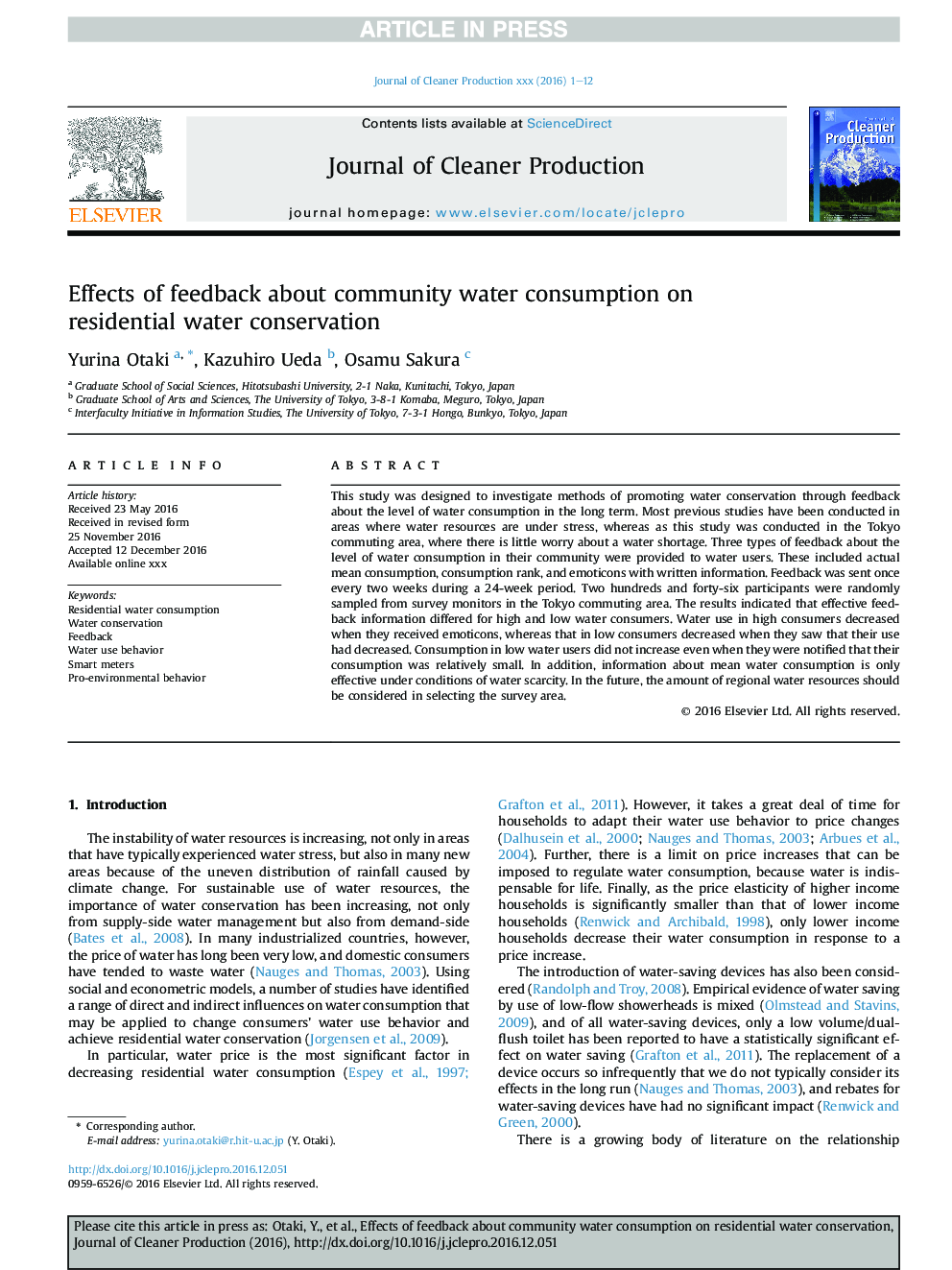 تأثیر بازخورد در مورد مصرف آب مصرفی جامعه در حفاظت از آبهای مسکونی 