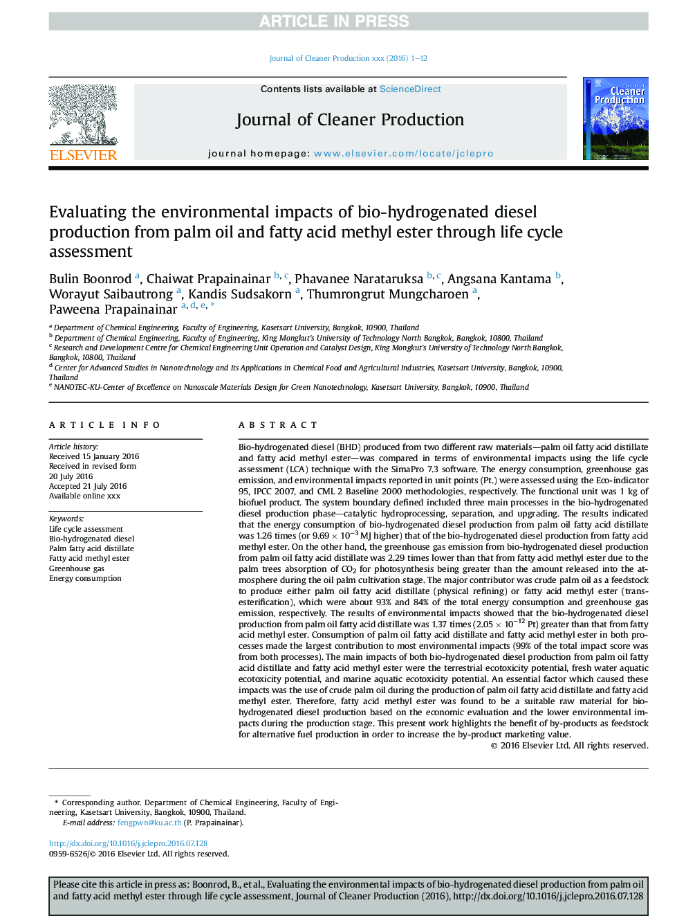 ارزیابی اثرات زیست محیطی تولید دیزل زیستی از روغن نخل و متیل استر اسید چرب به وسیله ارزیابی چرخه عمر 
