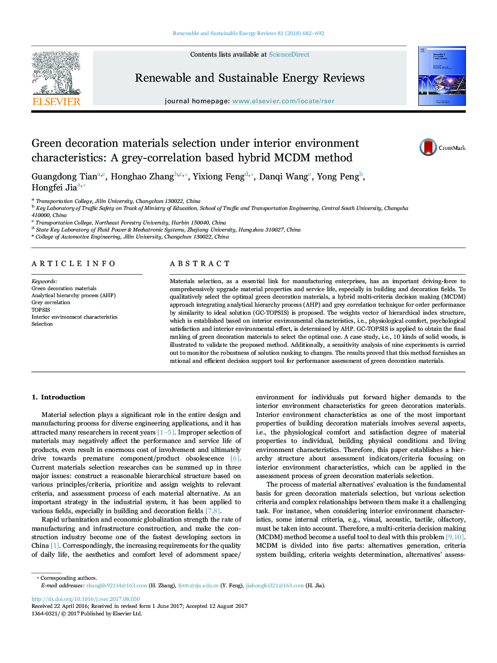 Green decoration materials selection under interior environment characteristics: A grey-correlation based hybrid MCDM method