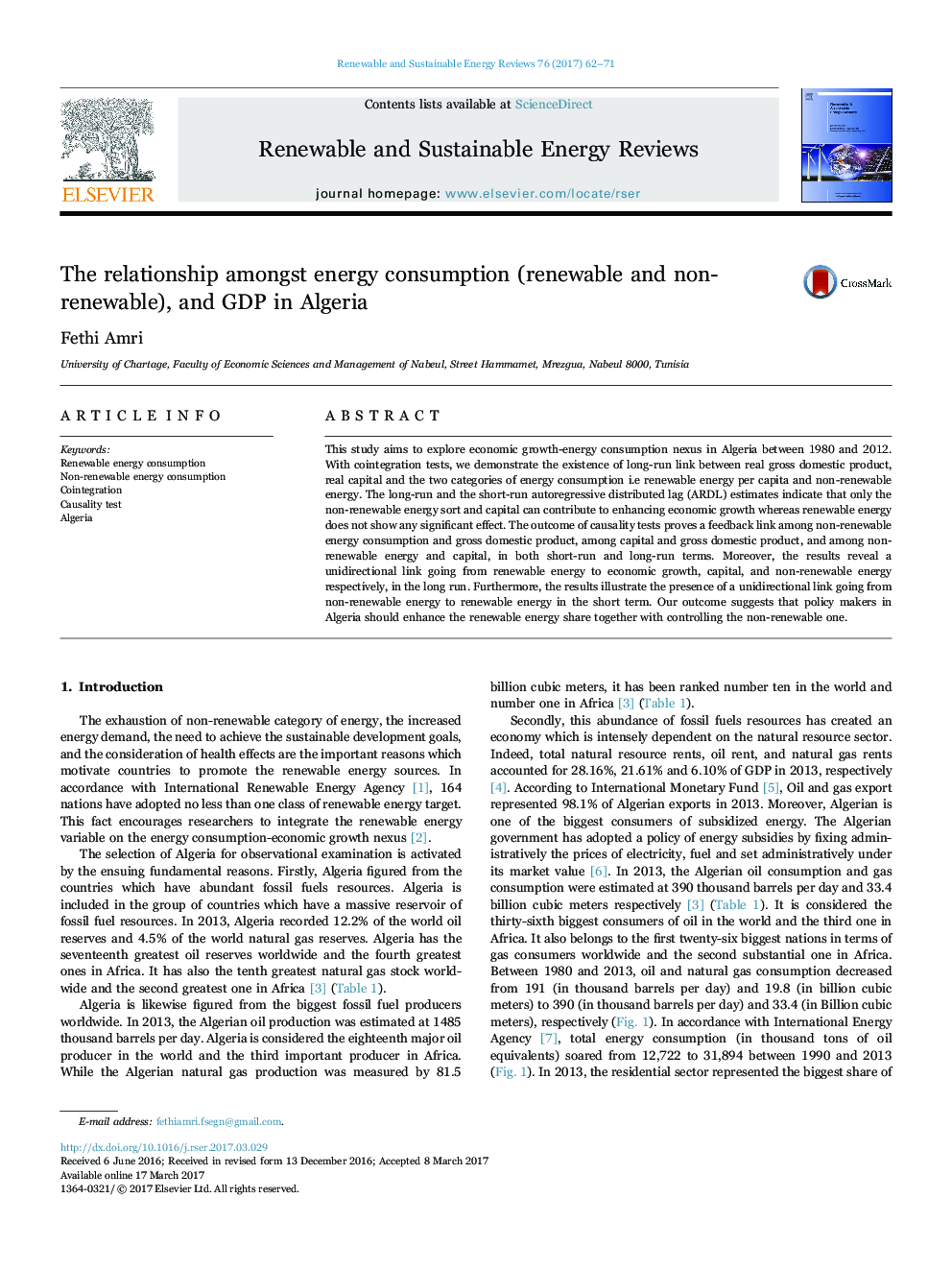 رابطه بین مصرف انرژی (تجدید پذیر و غیر قابل تجدید) و تولید ناخالص داخلی در الجزایر 