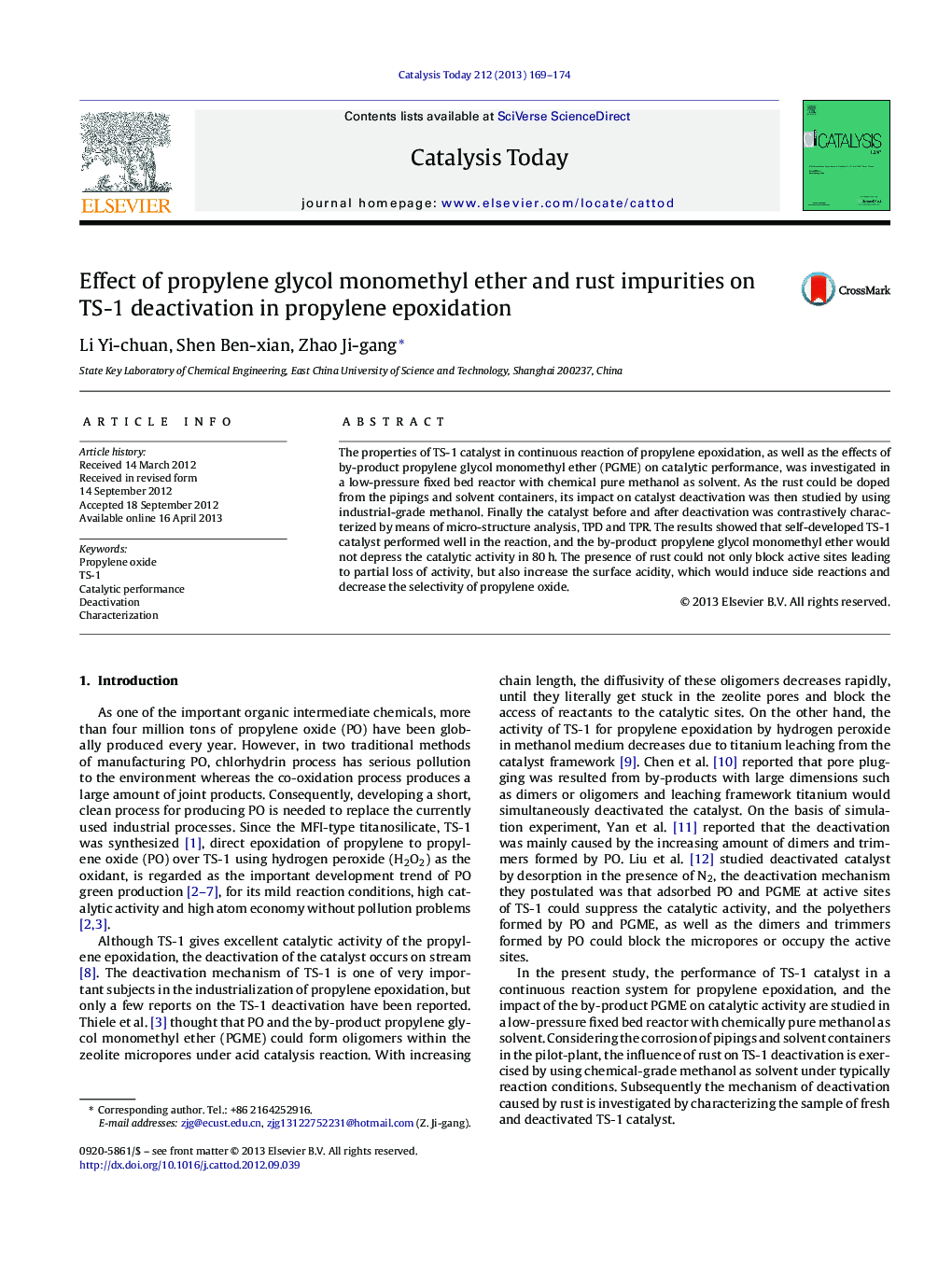 Effect of propylene glycol monomethyl ether and rust impurities on TS-1 deactivation in propylene epoxidation