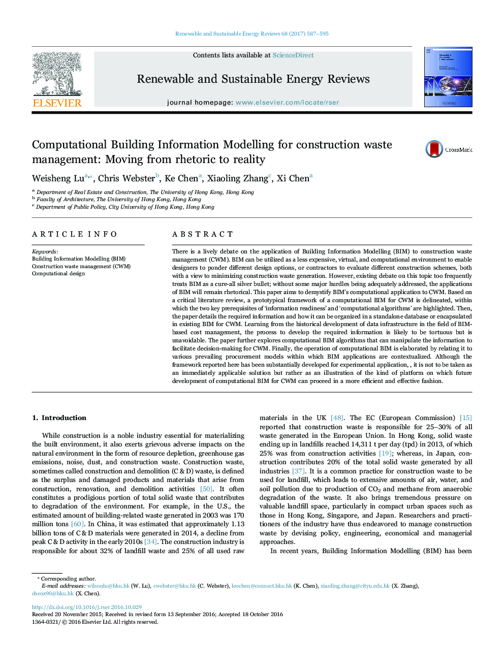 مدل سازی اطلاعات محاسباتی برای مدیریت زباله های ساختمانی: حرکت از لفاظی به واقعیت 