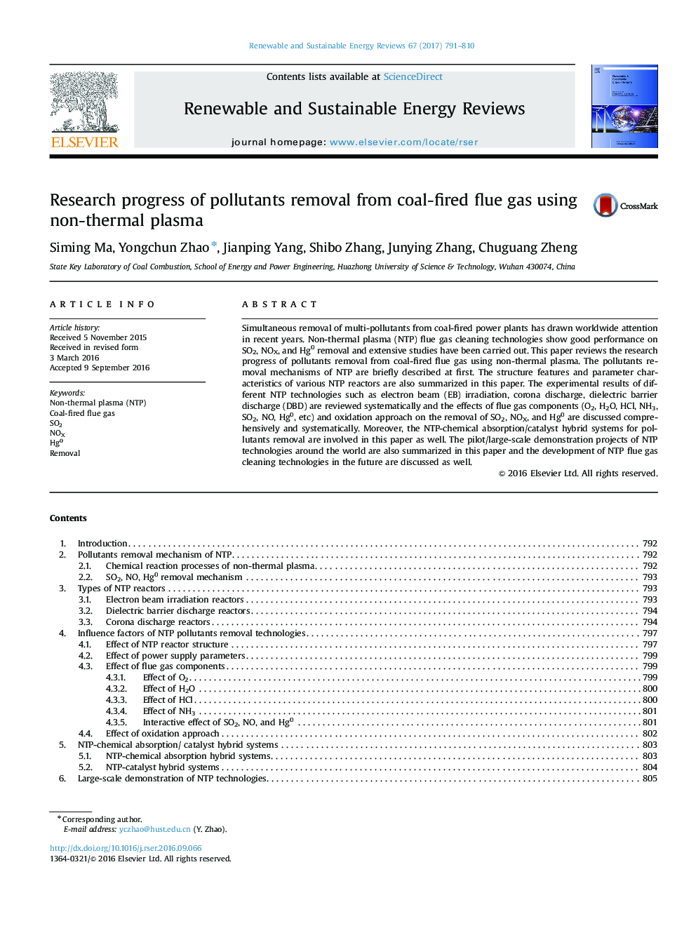 Research progress of pollutants removal from coal-fired flue gas using non-thermal plasma