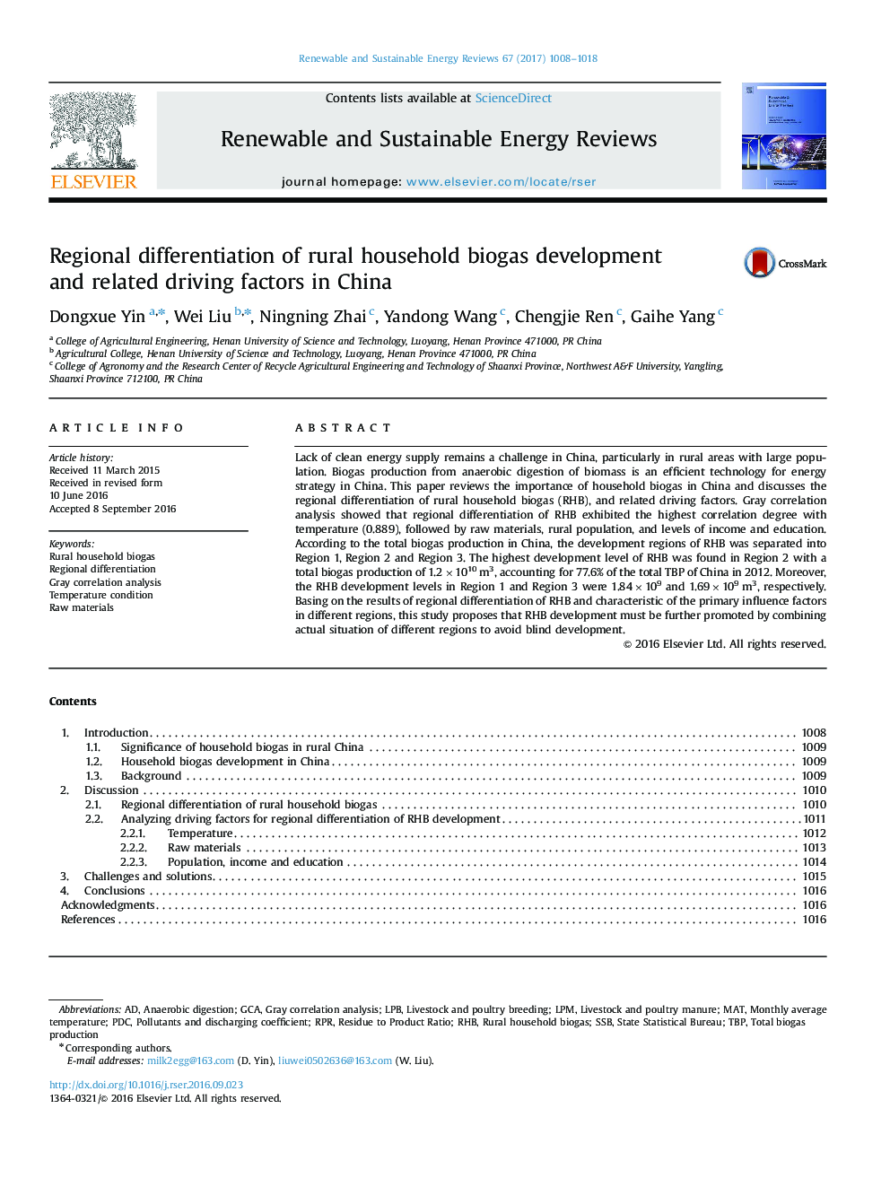 Regional differentiation of rural household biogas development and related driving factors in China