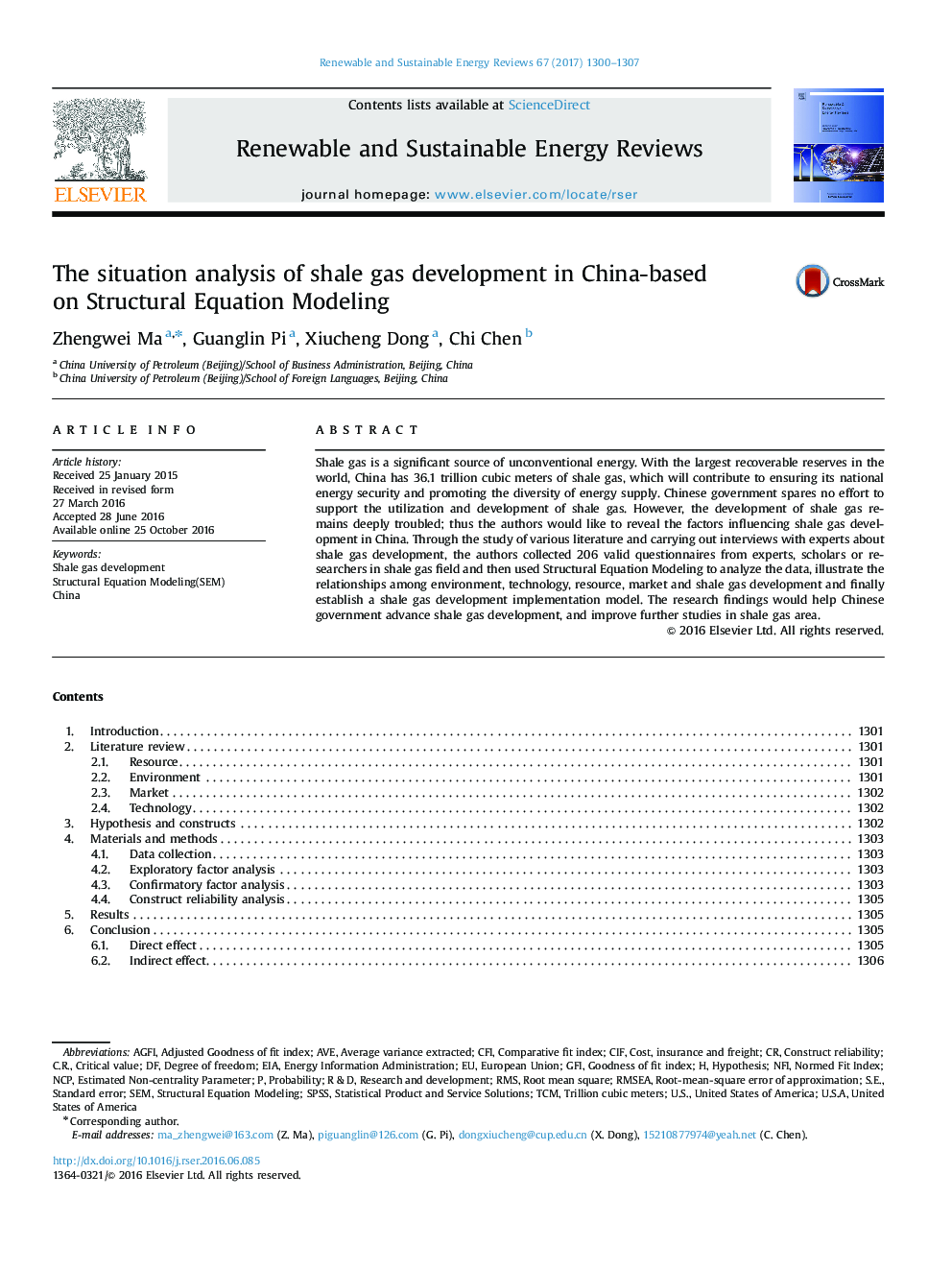 تجزیه و تحلیل وضعیت توسعه گاز شیل در چین بر اساس مدل سازی معادلات ساختاری 