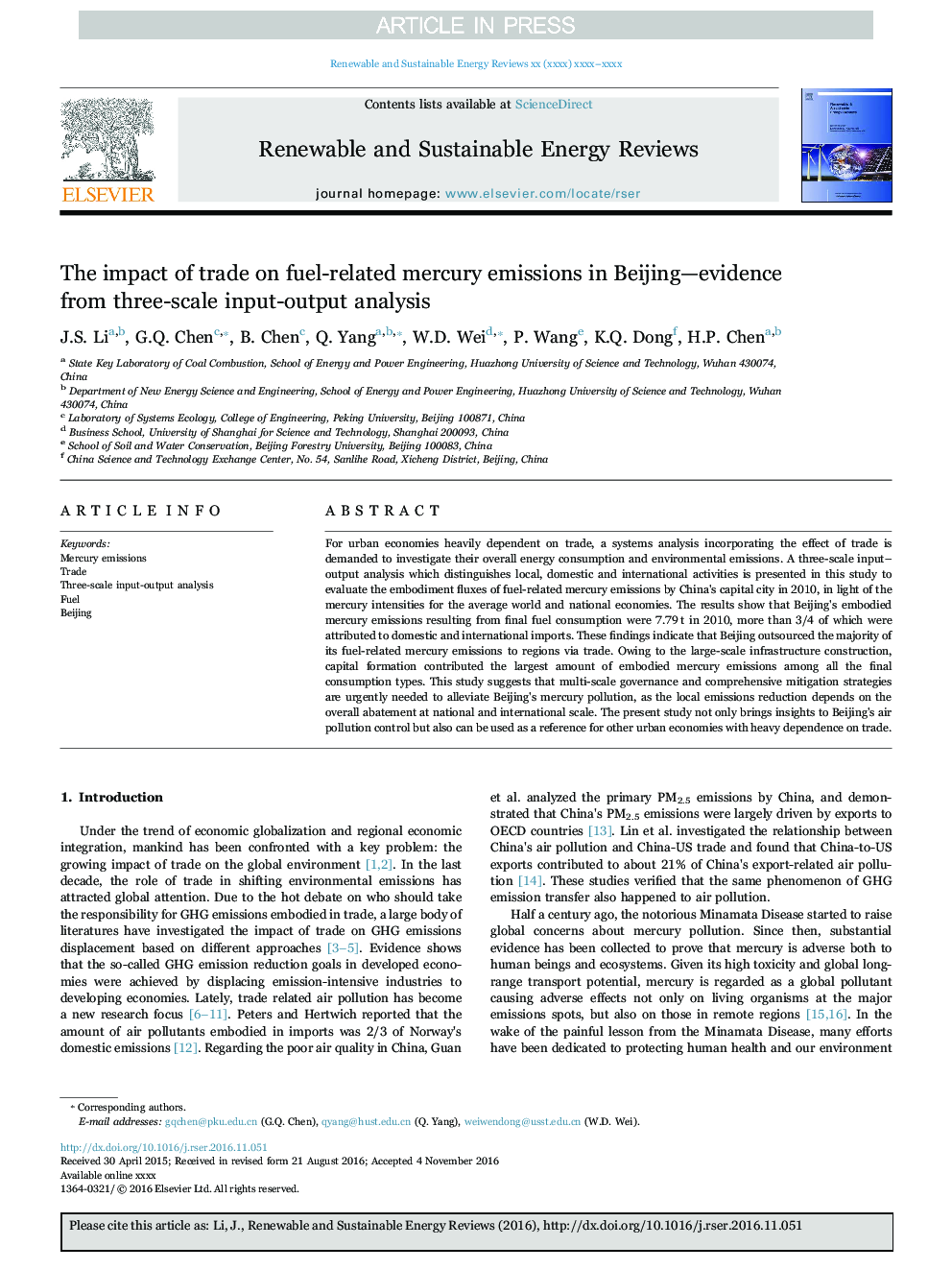 The impact of trade on fuel-related mercury emissions in Beijing-evidence from three-scale input-output analysis