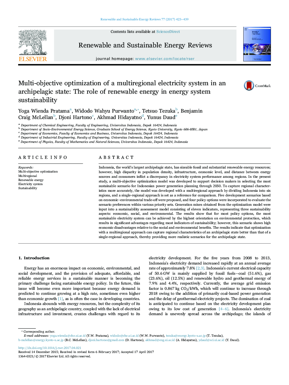Multi-objective optimization of a multiregional electricity system in an archipelagic state: The role of renewable energy in energy system sustainability