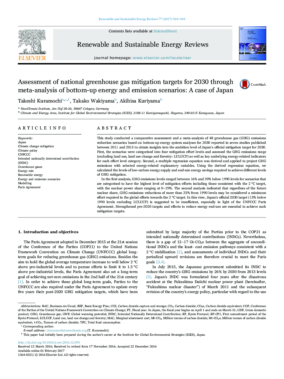 Assessment of national greenhouse gas mitigation targets for 2030 through meta-analysis of bottom-up energy and emission scenarios: A case of Japan