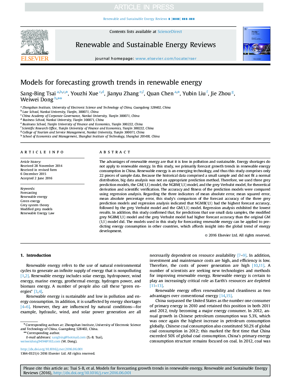 مدل های پیش بینی روند رشد انرژی تجدید پذیر 